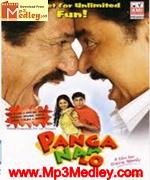 Panga Na Lo 2007 song download